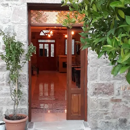 Hotel Hayat Alti Ayvalik