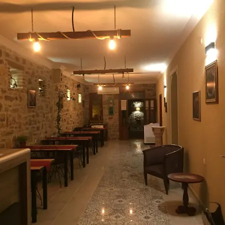 Hayat Alti