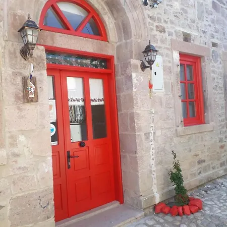Hayat Alti Hotel